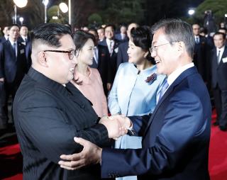 Kim Jong Un Issues 'Rare Gesture of Goodwill' to South