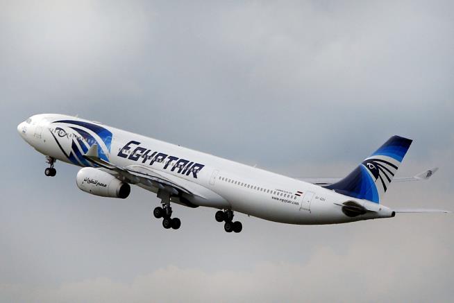 Report: EgyptAir Crash Likely Caused by Pilot's Cigarette