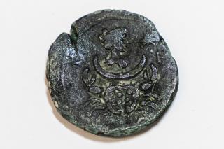 Seabed Gives Up Coin Minted 1.8K Years Ago