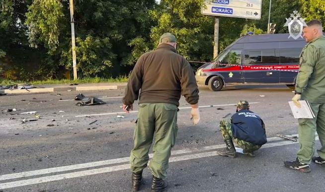 Russia Blames Agent in Mini Cooper for Car Bomb