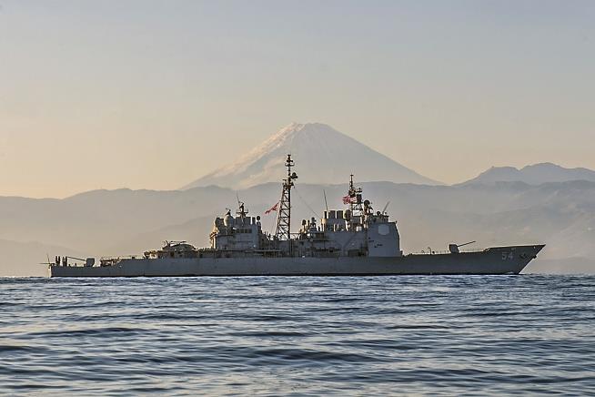US Warships Sail Through Taiwan Strait