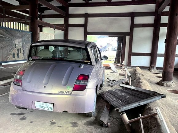 Heritage Worker Crashes Car Into Japan's Oldest Toilet