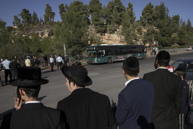 Teen Killed, 18 Hurt After Dual Blasts in Jerusalem