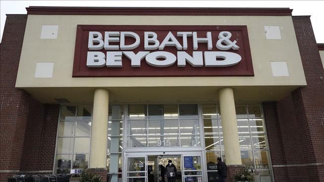 Bed Bath & Beyond Is Floundering
