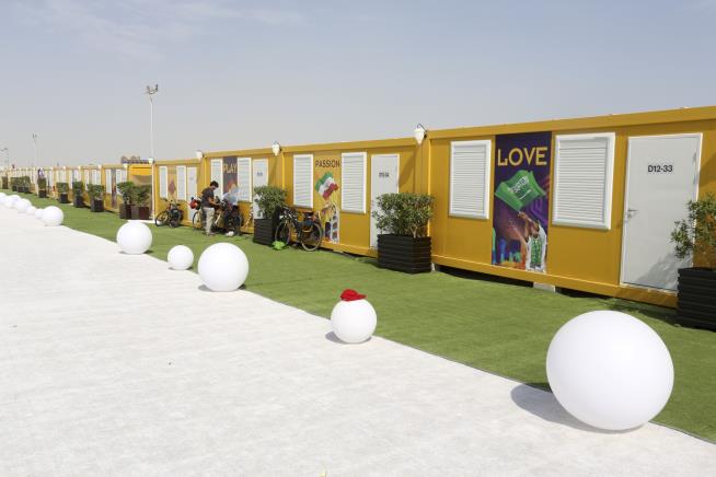 Qatar Donates World Cup Homes to Quake Survivors
