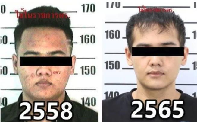 Cops Arrest Suspect in Thai 'Face/Off Case