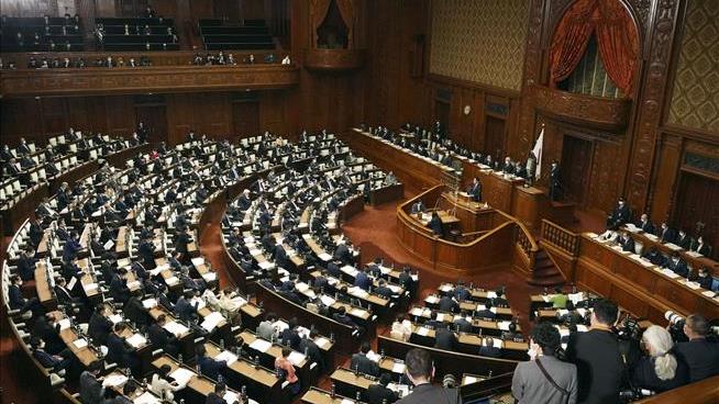 Japan's Parliament Expels MP for 3rd Time Since 1950