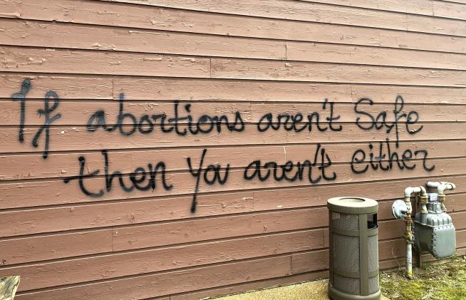 Burrito Leads Feds to Suspect in Firebombing of Anti-Abortion Group