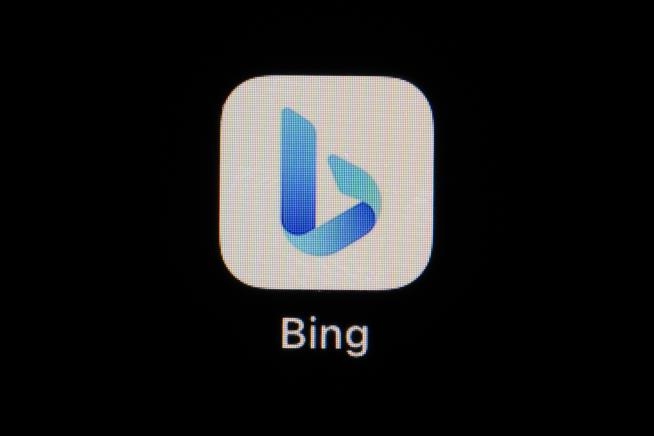 Ads Enter Bing Chat Responses, to Much Confusion