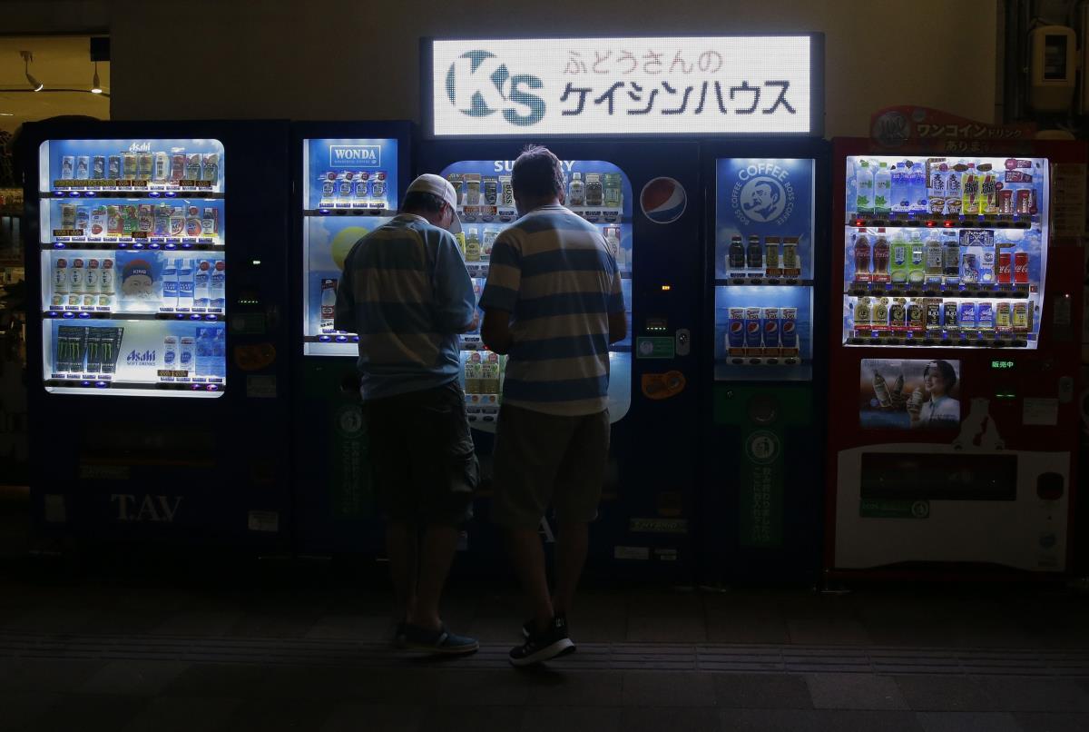 Vending machine in Japan offers bear meat