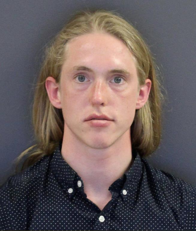 Cops: College Student Planned 'Mass Casualty Event'