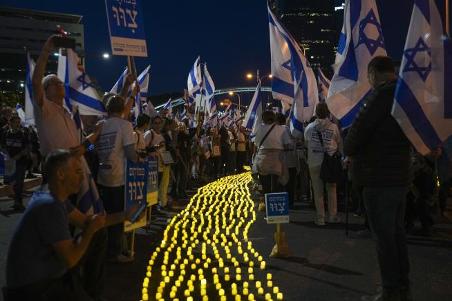 Thousands Protest Before Israel's Anniversary