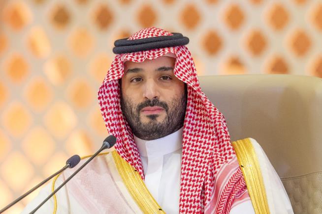 Crown Prince MBS Vowed 'Consequences' for US: Report