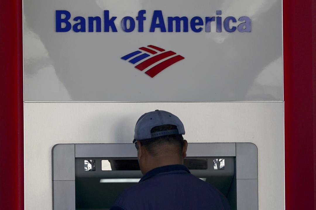 Bank of America Ordered by Federal Authorities to Pay 0 Million in Recent Scandal