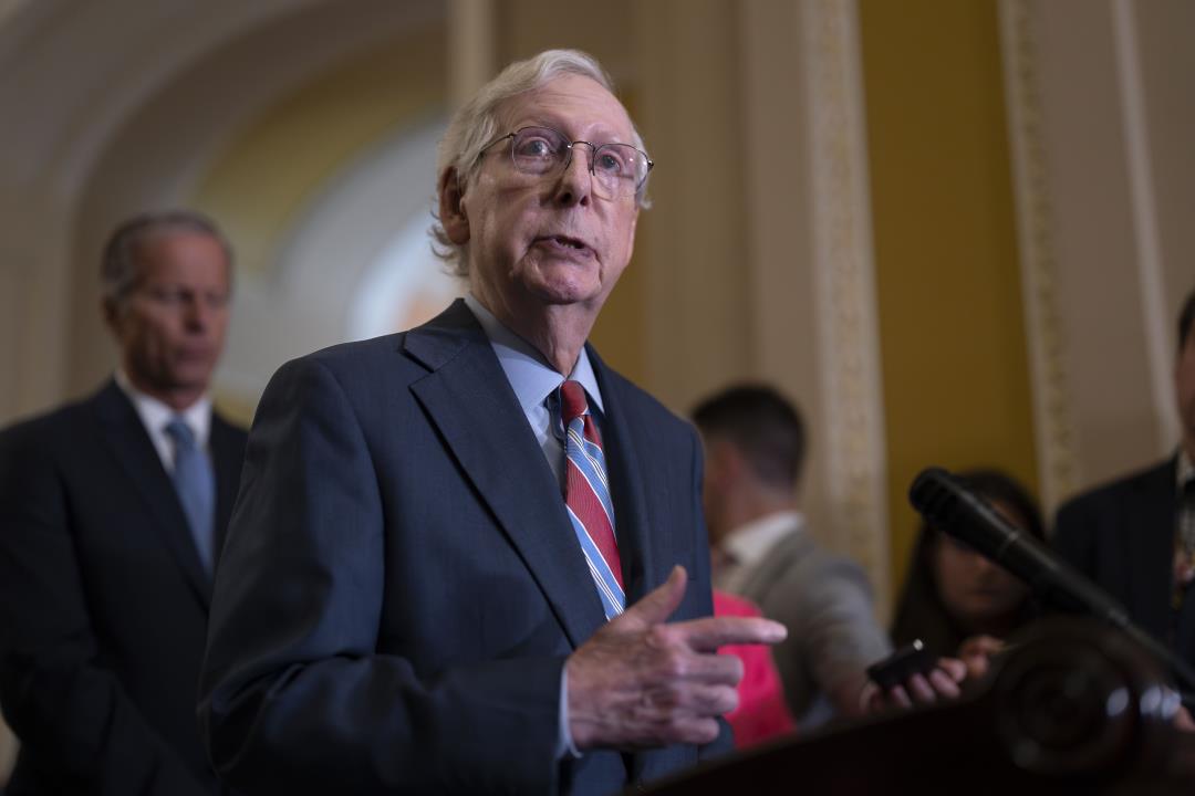 McConnell’s Frequent Tumbles: A Recurring Incidence of Three Occurrences This Year