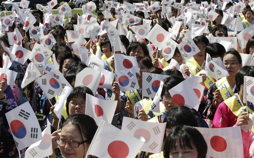 Japan Considers Seeking Unification Church's Dissolution