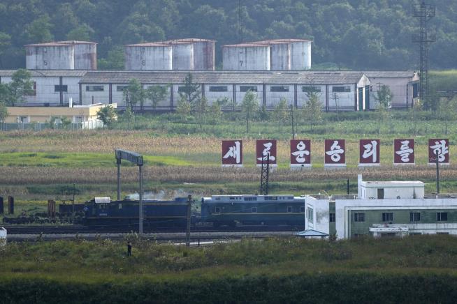 Kim Jong Un's 'Unusual' Vehicle: a Bulletproof Train