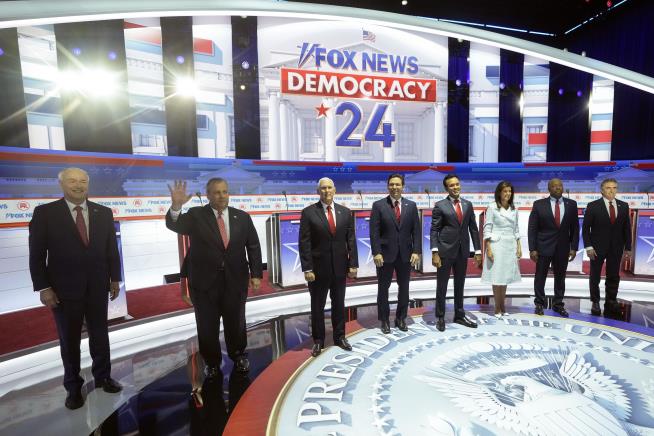 Here's Who Qualified for 2nd GOP Debate