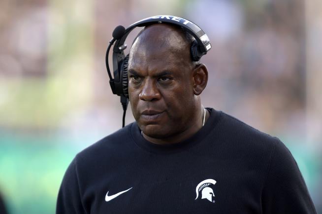 MSU Head Coach Fired for 'Moral Turpitude'