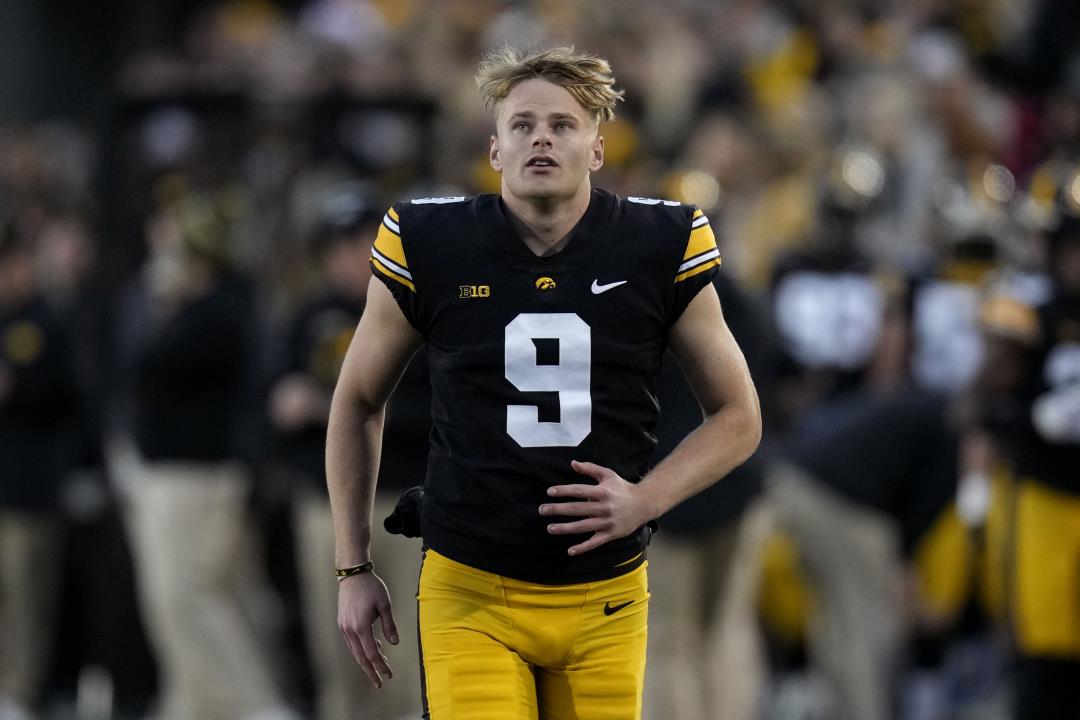 An 85-Year-Old College Football Record Falls