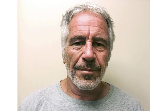 943 Pages of Jeffrey Epstein Documents Released