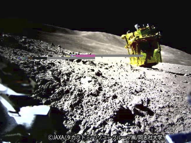 Japan's Moon Lander Wasn't Supposed to Land Like This