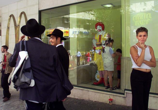 McDonald's Scoops Up All of Its Restaurants in Israel
