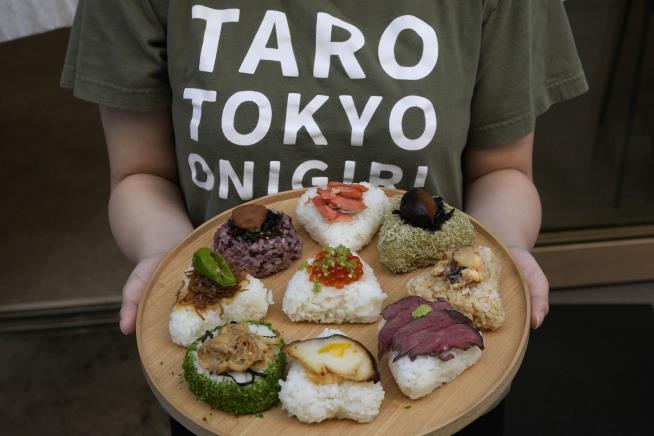 This Japanese 'Soul Food' Staple Is Now in the Dictionary