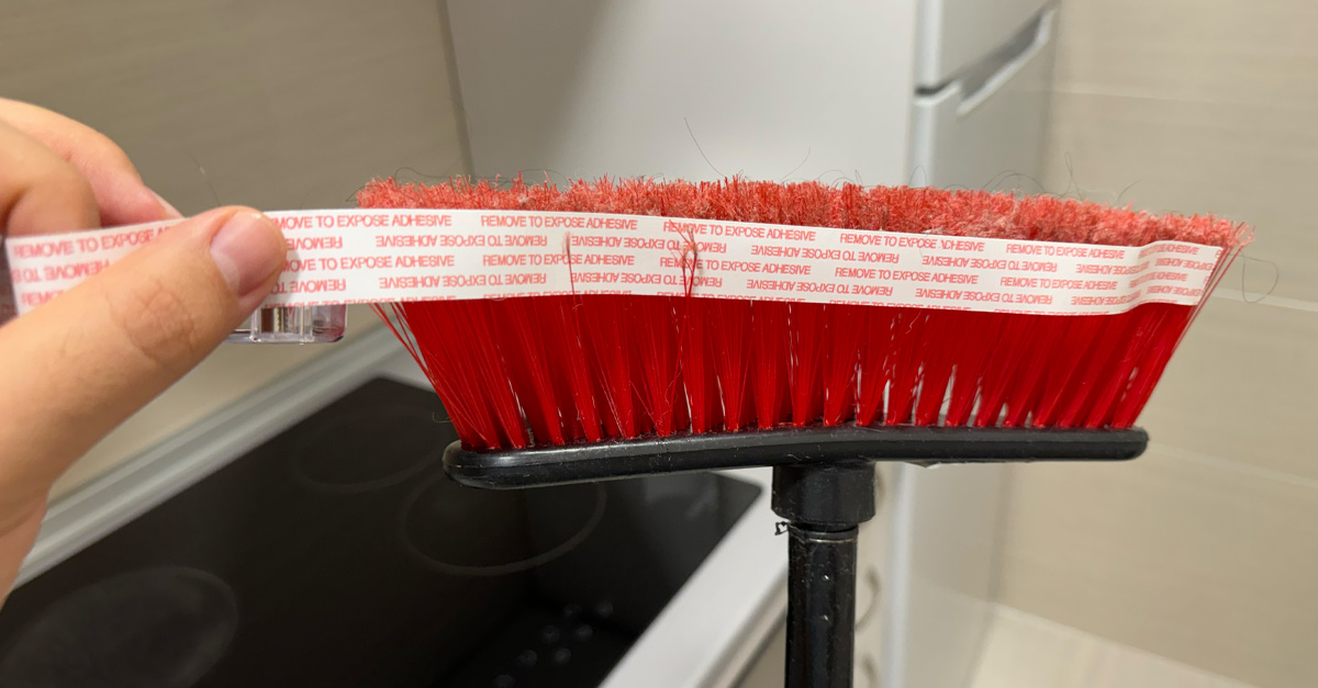 Do This to Your Broom Next Time You Have to Clean Up and Watch What Happens