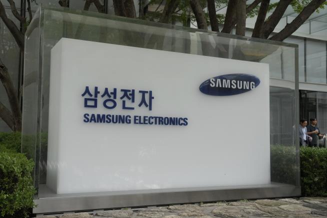 1.1M Stoves in Samsung Recall May Be Inadvertently Activated