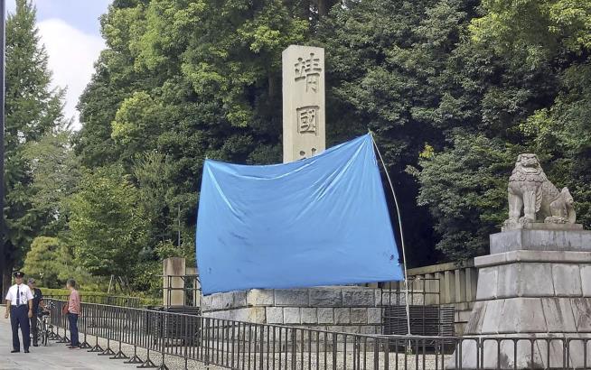 Yasukuni Shrine in Tokyo Vandalized Again Overnight