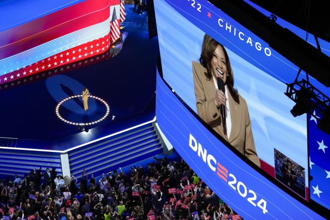 Harris Makes Surprise Appearance at DNC