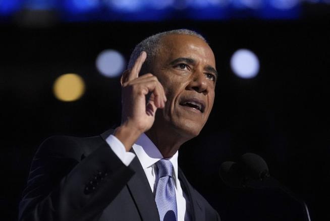 Barack Obama at DNC: 'Yes, She Can'