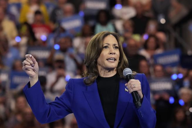 Biden, Harris Massively Outraised Trump in July