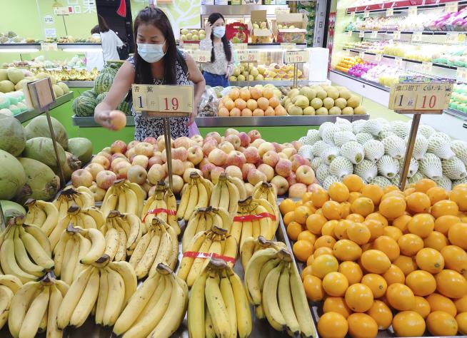 Taiwan Criticizes China's Ban on Agricultural Imports