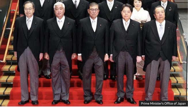 Something's Off in This Rather Boring Pic of Japan's Cabinet