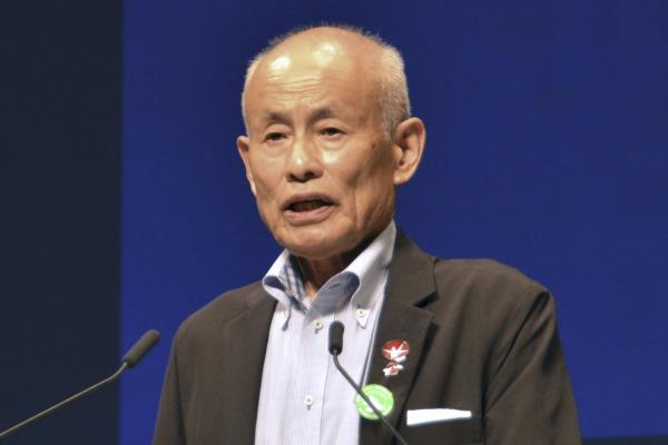 Nobel Peace Prize Goes to Atomic Bomb Survivors