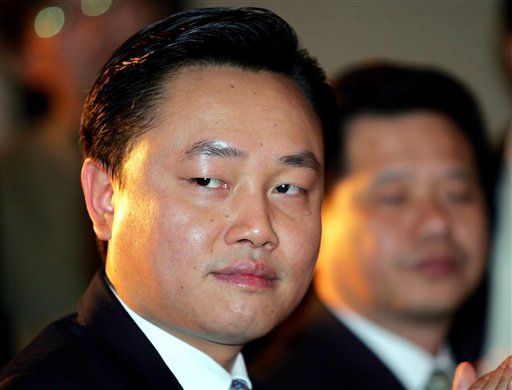 China's Richest Man Vanishes Amid Probe