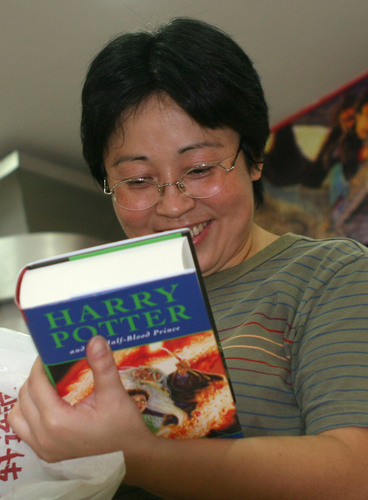 Harry Potter and the Chinese Knockoffs