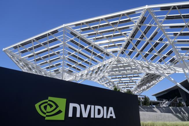 Nvidia Shares Dip Amid Chinese Antitrust Probe