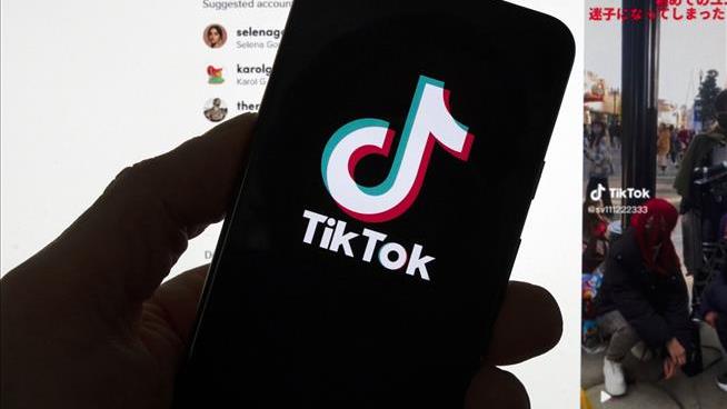 Supreme Court Will Hear TikTok's Appeal