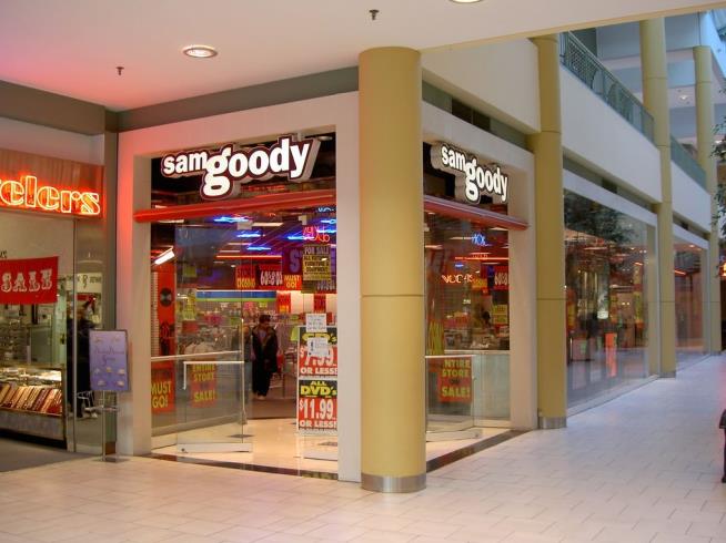 Say Goody-Bye to Sam Goody