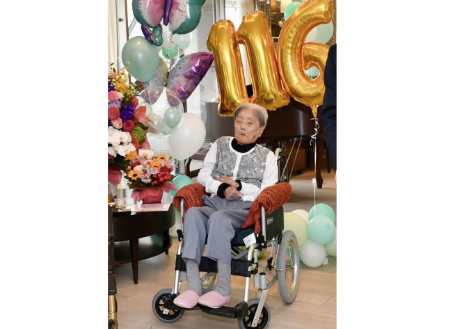 World's Oldest Person Is Dead at 116