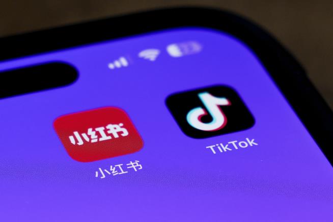 As Ban Approaches, Here Are TikTok's Options