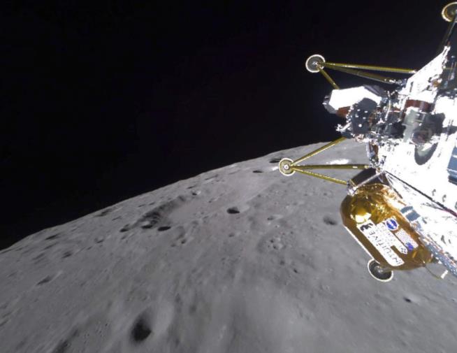 Another Private Lander Touches Down on Moon