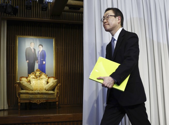 Japan Court: Unification Church Must Disband