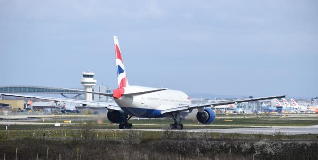 Co-Pilot Pulled Left When He Meant to Go Right