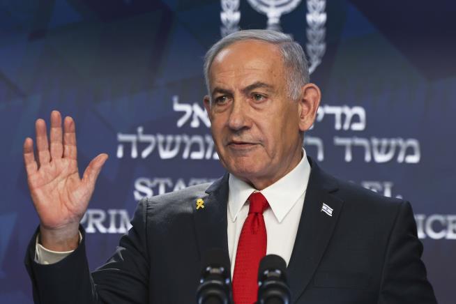 Trump Vetoed Israeli Plan to Kill Iran's Supreme Leader: Sources
