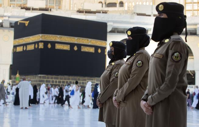 Rights Group Sees 'Horrifying' Trend in Saudi Executions