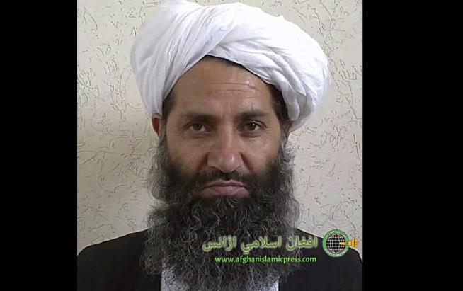 ICC Issues Arrest Warrants for Taliban Leaders